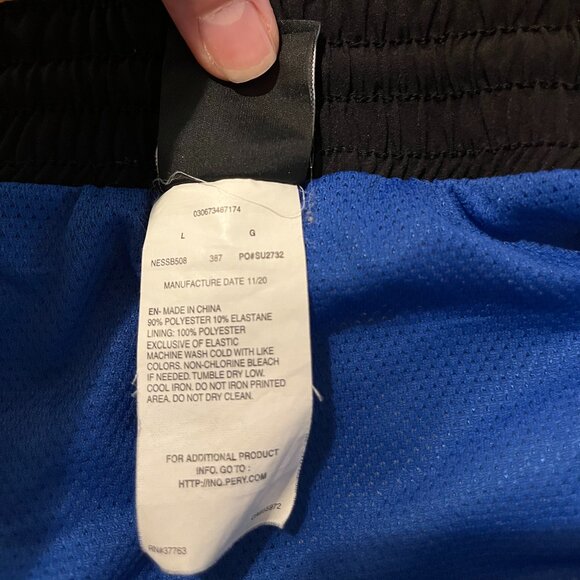 Nike Men's Horizon Stripe Vital 9 Inch Volley Swim Shorts - Size Large. - Picture 6 of 7